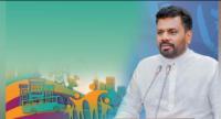 'ප්‍රජා ශක්ති' වැඩසටහන ඇරඹේ...